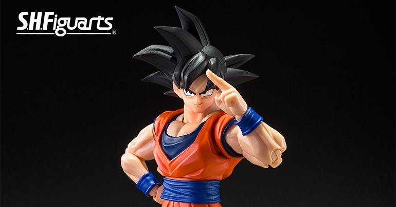 Dragon Ball z Goku